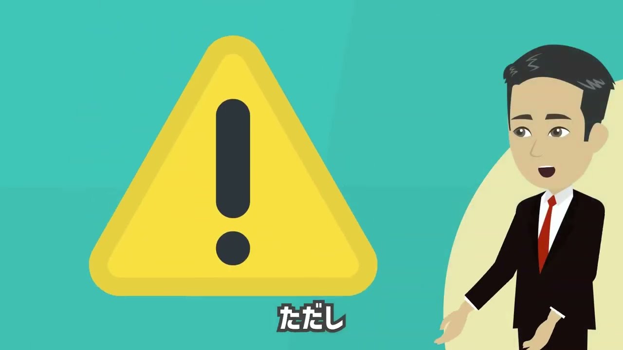 2023年に請求する方法とは?- 無料のテンプレートを使用してお金を回収しよう