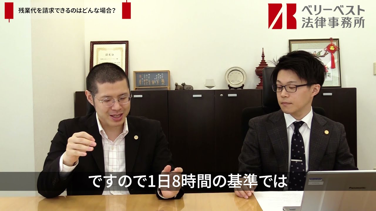 2023年に請求する方法とは?- 無料のテンプレートを使用してお金を回収しよう