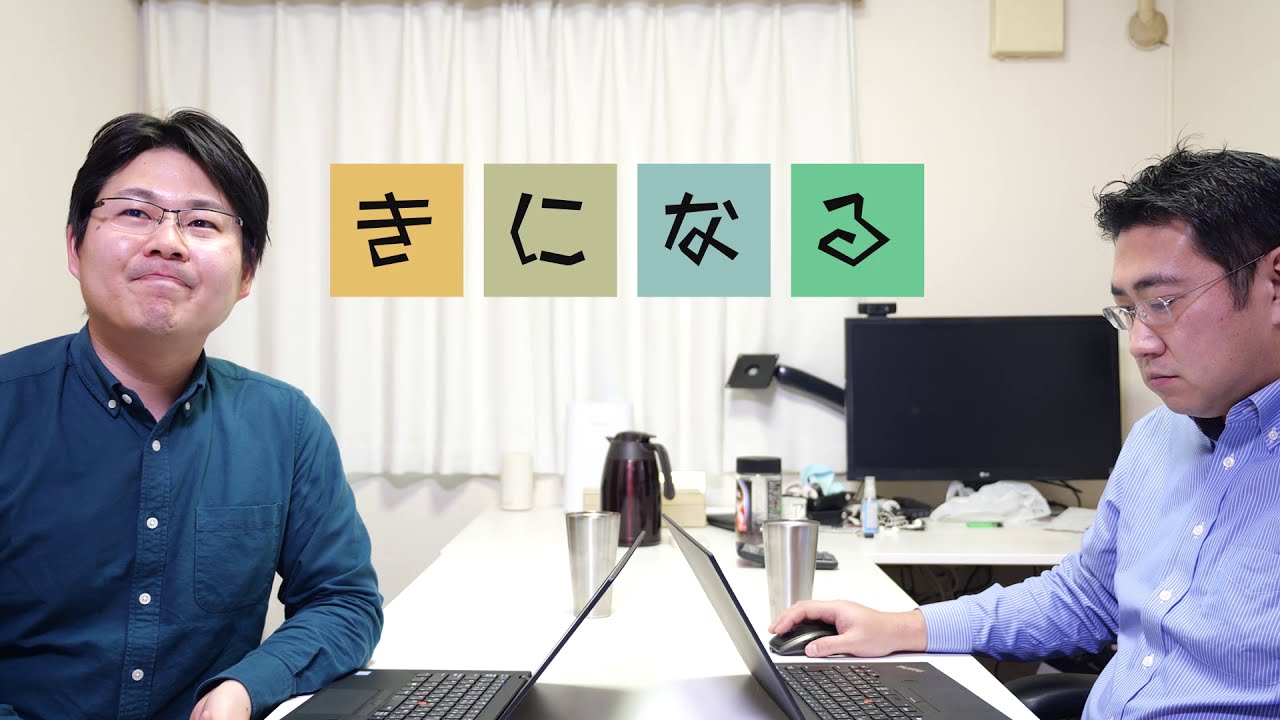 保険の種類:必要なものを知ろう