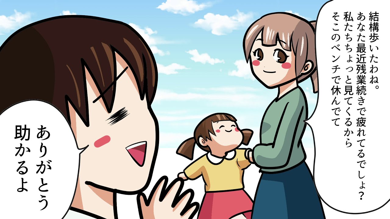 自動車保険等級とは何ですか?-自動車保険の基本概念