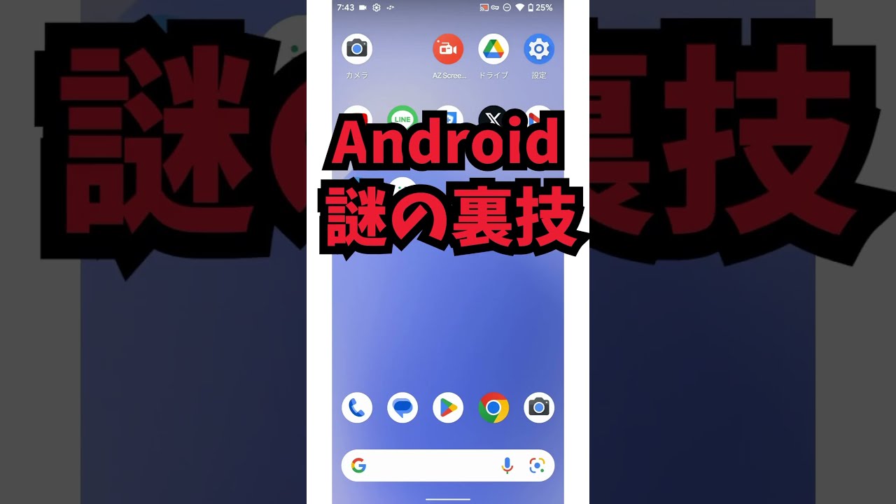 スマホ漫画無料 - あなたの手の中で楽しむ新しいストーリーの世界