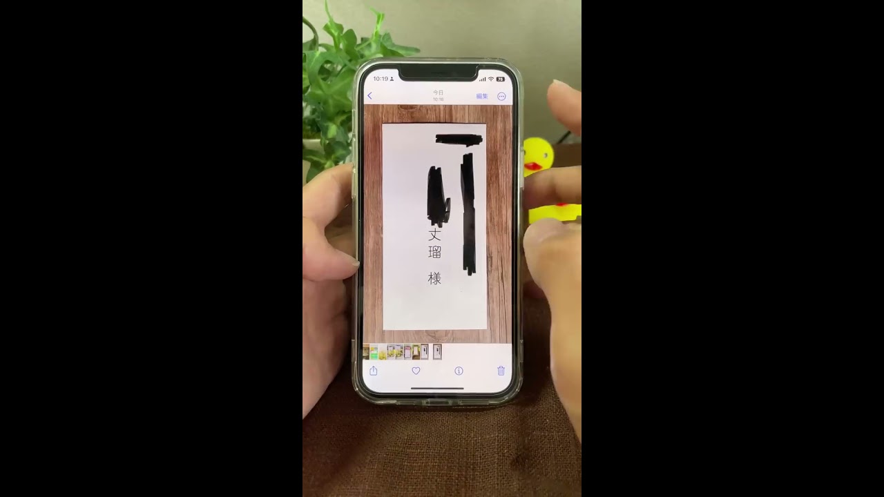 スマホ漫画無料 - あなたの手の中で楽しむ新しいストーリーの世界